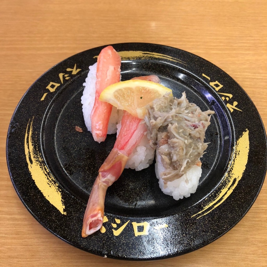 ユーザーが投稿した300円皿の写真 - 実際訪問したユーザーが直接撮影して投稿した小柿回転寿司スシロー栗東小柿店の写真