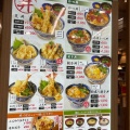 実際訪問したユーザーが直接撮影して投稿した角田町丼もの丼丼亭 ホワイティ梅田店の写真