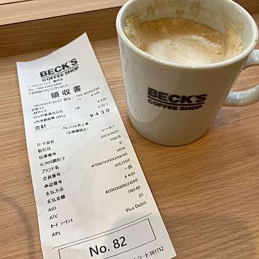 BECK'S COFFEE SHOP 関内店のundefinedに実際訪問訪問したユーザーunknownさんが新しく投稿した新着口コミの写真