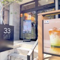 実際訪問したユーザーが直接撮影して投稿した博多駅東カフェ33CAFE GREENの写真