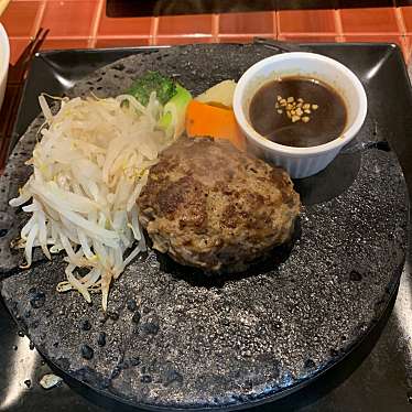 Bistro ハンバーグのundefinedに実際訪問訪問したユーザーunknownさんが新しく投稿した新着口コミの写真