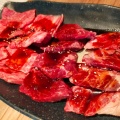実際訪問したユーザーが直接撮影して投稿した宇田川町焼肉上等焼肉 ひらくの写真