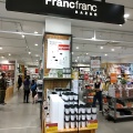 実際訪問したユーザーが直接撮影して投稿した白帆生活雑貨 / 文房具Francfranc BAZAR 横浜ベイサイド店の写真