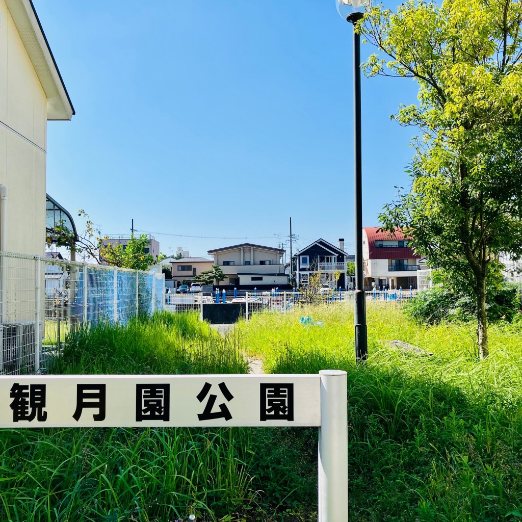 実際訪問したユーザーが直接撮影して投稿した舞阪町弁天島公園観月園公園の写真