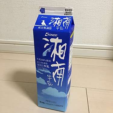 実際訪問したユーザーが直接撮影して投稿した深川スーパー食品館あおば深川店の写真