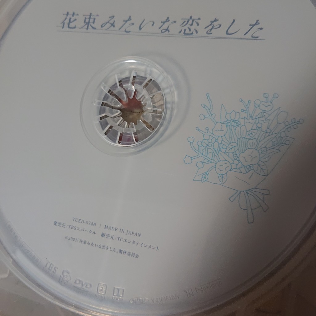 実際訪問したユーザーが直接撮影して投稿した松森レンタルビデオショップゲオ 仙台松森店の写真