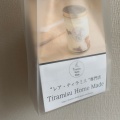 実際訪問したユーザーが直接撮影して投稿した駒場スイーツTiramisu Home Madeの写真