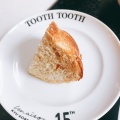 実際訪問したユーザーが直接撮影して投稿した浪花町フレンチTOOTH TOOTH maison 15thの写真