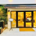 実際訪問したユーザーが直接撮影して投稿した元町カフェSTAR JEWELRY CAFE & Chocolatierの写真