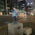 実際訪問したユーザーが直接撮影して投稿した麹町銅像吉野毅 夏の想い出の写真