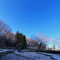 実際訪問したユーザーが直接撮影して投稿した片倉町城 / 城跡 片倉城跡公園の写真