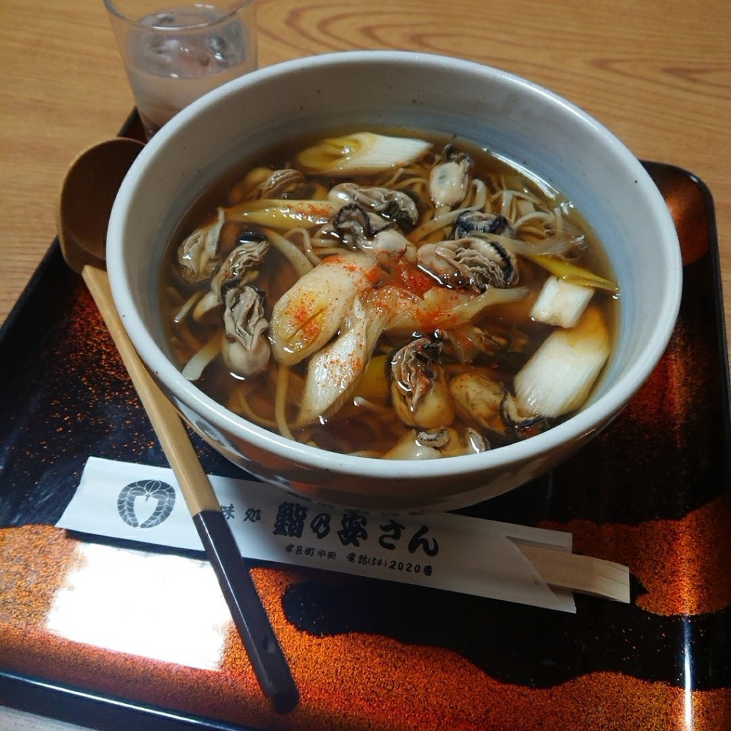 実際訪問したユーザーが直接撮影して投稿した常呂町字常呂寿司鮨の安さんの写真