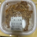 牛丼並弁当 - 実際訪問したユーザーが直接撮影して投稿した東二島牛丼すき家 199号若松東二島店の写真のメニュー情報