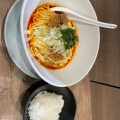 実際訪問したユーザーが直接撮影して投稿した北大塚ラーメン専門店らーめん子うさぎ 大塚店の写真