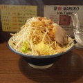 実際訪問したユーザーが直接撮影して投稿した東金町ラーメン専門店豪麺 MARUKOの写真