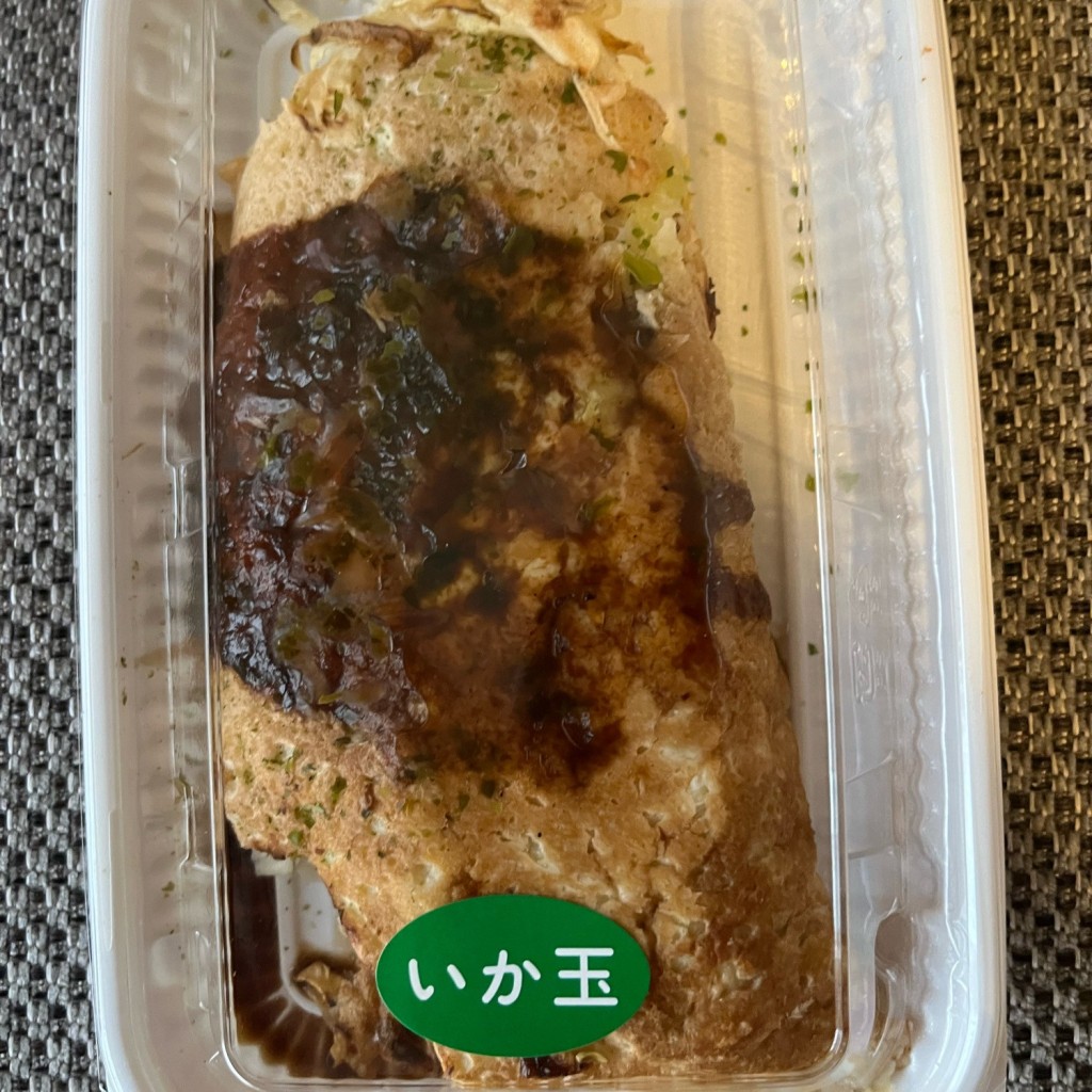 ユーザーが投稿したイカ入りお好み焼きの写真 - 実際訪問したユーザーが直接撮影して投稿した日高町お好み焼きTAPAS カーマ刈谷店内の写真