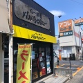 実際訪問したユーザーが直接撮影して投稿した湊新田ラーメン / つけ麺らー麺屋 バリバリジョニーの写真