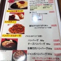 実際訪問したユーザーが直接撮影して投稿した新宿洋食ビフテキ家あづまの写真
