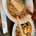 実際訪問したユーザーが直接撮影して投稿した錦町ラーメン / つけ麺三宝亭 赤道錦町店の写真