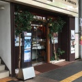 実際訪問したユーザーが直接撮影して投稿した大手通スイーツガトウ専科 MIMATSU CAFE 大手店の写真