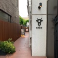 実際訪問したユーザーが直接撮影して投稿した南青山ステーキ黒毛WAGYU RESTAURANT HACHIの写真