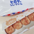 実際訪問したユーザーが直接撮影して投稿した銀座スイーツ洋菓子のヒロタ 東京・東銀座店の写真