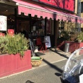 実際訪問したユーザーが直接撮影して投稿した丸山台ケーキストラスブール 丸山台店の写真