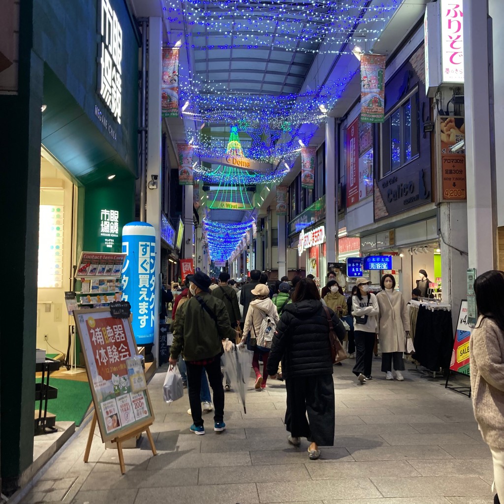 実際訪問したユーザーが直接撮影して投稿した吉祥寺本町商店街吉祥寺ダイヤ街の写真