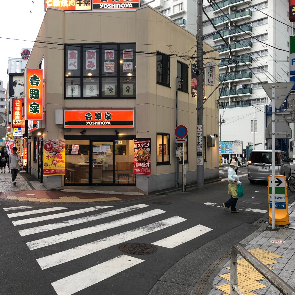 実際訪問したユーザーが直接撮影して投稿した相模大野牛丼吉野家 相模大野駅前店の写真