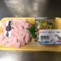 実際訪問したユーザーが直接撮影して投稿した西蒲田寿司魚の北辰 グランディオ蒲田店の写真
