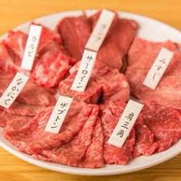 和牛専門店 焼肉 牛和のundefinedに実際訪問訪問したユーザーunknownさんが新しく投稿した新着口コミの写真