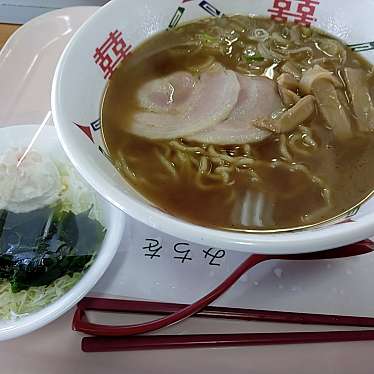 実際訪問したユーザーが直接撮影して投稿した幸町学食 / 職員食堂東京農工大学農学部 食堂の写真