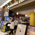 実際訪問したユーザーが直接撮影して投稿した脇浜海岸通カフェNINOVAL COFFEE (ニノーバルコーヒー) ブルメールHAT神戸の写真