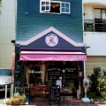 実際訪問したユーザーが直接撮影して投稿した栄橋町カフェエムアール カフェの写真