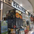 実際訪問したユーザーが直接撮影して投稿した三好町その他飲食店DEARDEAR アイモール三好の写真