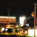 実際訪問したユーザーが直接撮影して投稿した泉野カフェスターバックスコーヒー 千葉ニュータウン店の写真