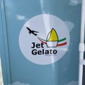 実際訪問したユーザーが直接撮影して投稿した桜台アイスクリームJet Gelato SAKURADAIの写真