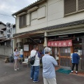 実際訪問したユーザーが直接撮影して投稿した出島町寿司深清鮓の写真