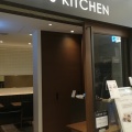 実際訪問したユーザーが直接撮影して投稿した名駅中華料理MASA‘S KITCHEN 名古屋JRゲートタワーの写真