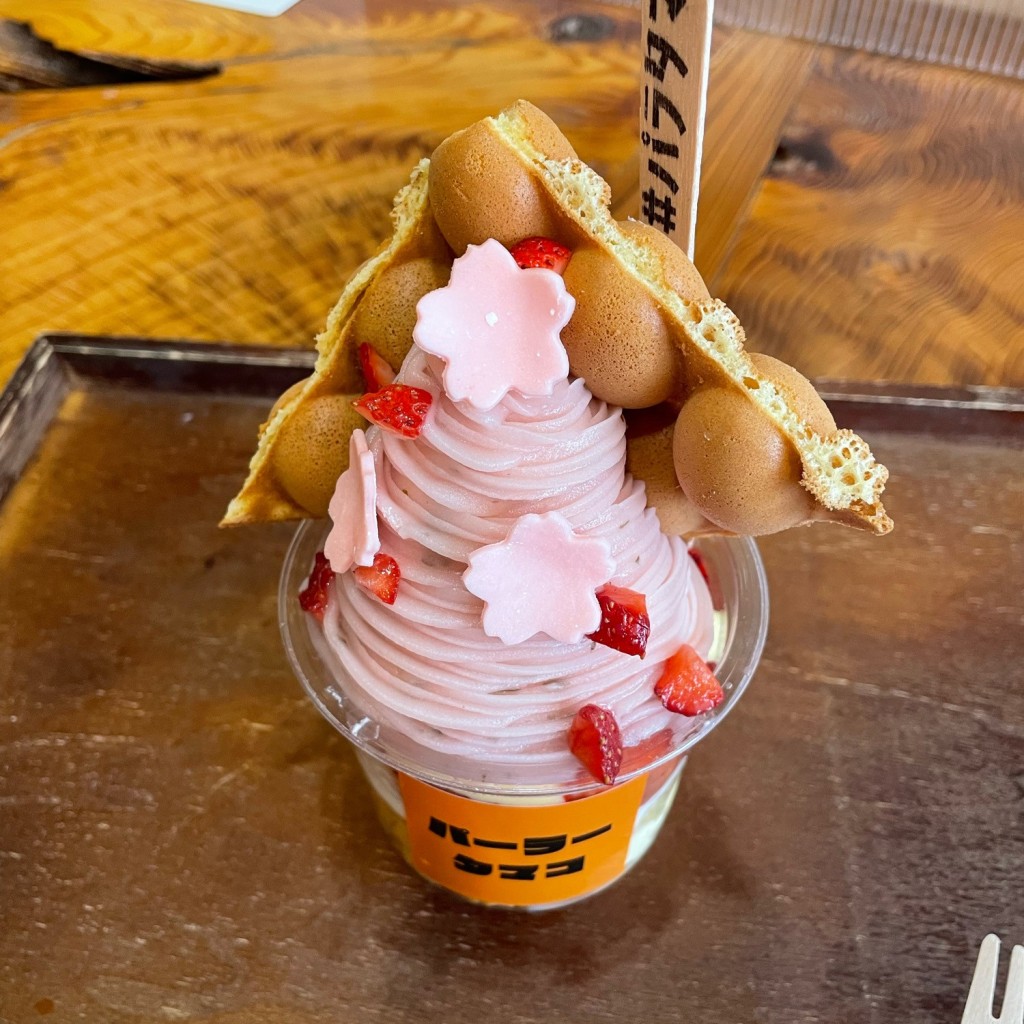 ユーザーが投稿した苺のパフェ季節限定の写真 - 実際訪問したユーザーが直接撮影して投稿した小和町定食屋たまごのたまこの写真