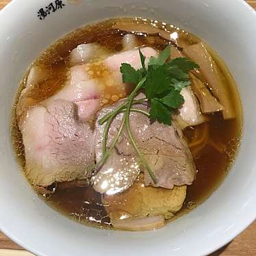 湯河原 飯田商店のundefinedに実際訪問訪問したユーザーunknownさんが新しく投稿した新着口コミの写真