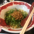 実際訪問したユーザーが直接撮影して投稿した天神橋担々麺麻拉麺 揚揚 大阪天六本店の写真