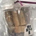 実際訪問したユーザーが直接撮影して投稿した菅原ケーキ焼き菓子の里の写真