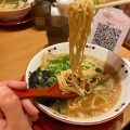 実際訪問したユーザーが直接撮影して投稿した松ケ枝町ラーメン / つけ麺珍遊 河原町六角店の写真