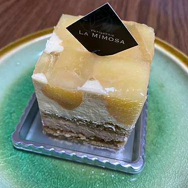 実際訪問したユーザーが直接撮影して投稿した岩滑高山町ケーキPATISSERIE LA MIMOSAの写真