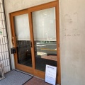 実際訪問したユーザーが直接撮影して投稿した北大塚ラーメン専門店らあめん あじるくの写真