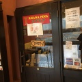 実際訪問したユーザーが直接撮影して投稿した本町インド料理Khana Pina 中野坂上店の写真