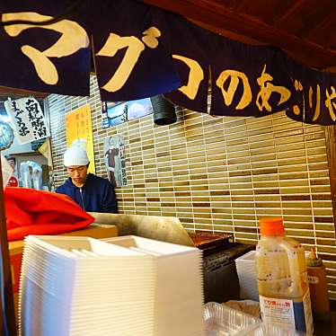 実際訪問したユーザーが直接撮影して投稿した美園町酒屋天水源酒店 MIO黒潮市場店の写真