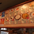 実際訪問したユーザーが直接撮影して投稿した田尻うどん丸亀製麺 大分わさだ店の写真