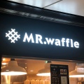 実際訪問したユーザーが直接撮影して投稿した吉祥寺南町スイーツMR.waffle キラリナ京王吉祥寺店の写真